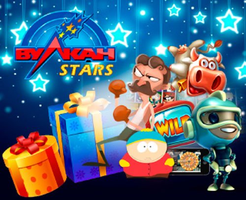 Stars Vulkan казино для настоящих ценителей качественного контента
